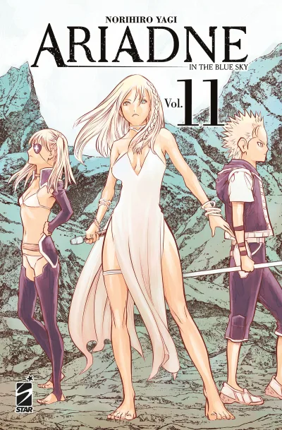 Cover of Ariadne in the blue sky 11