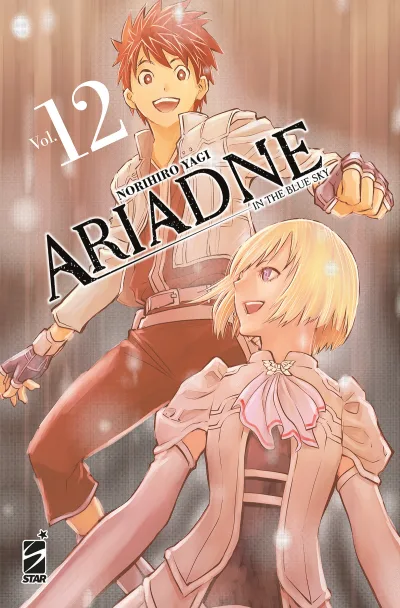 Cover of Ariadne in the blue sky 12