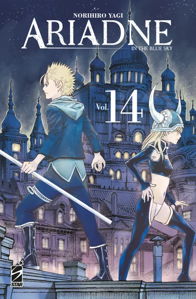 Cover of Ariadne in the blue sky 14