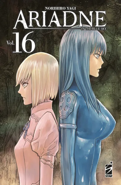Cover of Ariadne in the blue sky 16