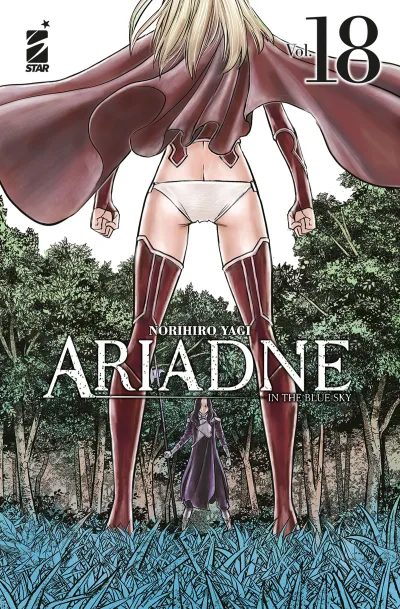 Cover of Ariadne in the blue sky 18