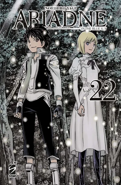 Cover of Ariadne in the blue sky 22