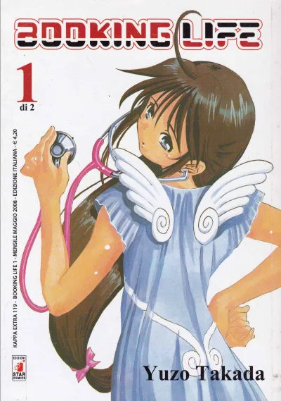 Cover of Booking life 1