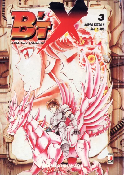 Cover of B't X 3