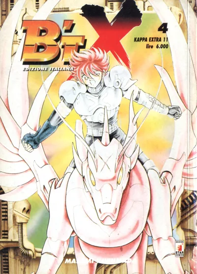 Cover of B't X 4