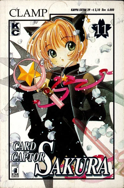 Cover of Card captor Sakura 11