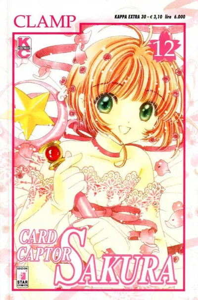 Cover of Card captor Sakura 12