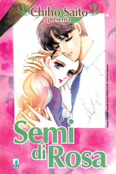 Cover of Chiho Saito presenta 1: Semi di rosa
