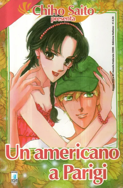 Cover of Chiho Saito presenta 12: Un americano a Parigi