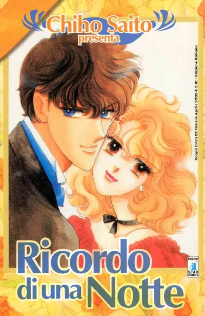 Cover of Chiho Saito presenta 2: Ricordo di una notte