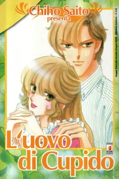 Chiho Saito presenta 4: L'uovo di cupido
