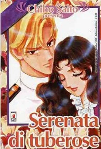Cover of Chiho Saito presenta 8: Serenata di tuberose