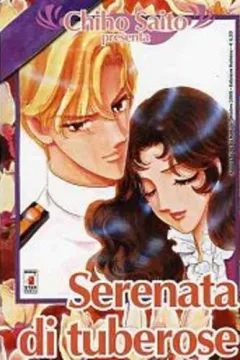 Chiho Saito presenta 8: Serenata di tuberose