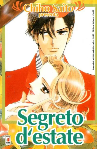 Cover of Chiho Saito presenta 9: Segreto d'estate