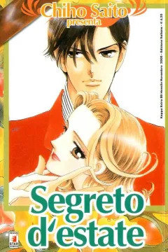 Chiho Saito presenta 9: Segreto d'estate