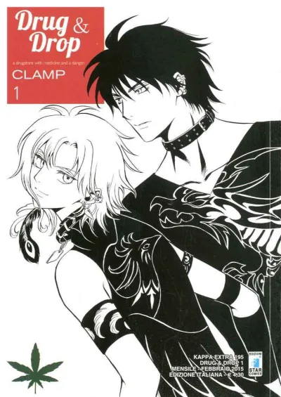 Cover of Drug & drop 1