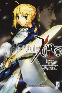Fate/Zero 1