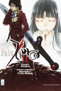 Fate/Zero 11