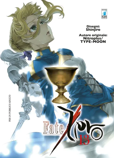 Cover of Fate/Zero 13