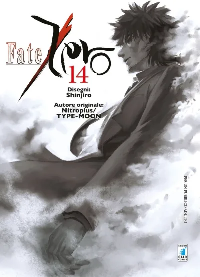Cover of Fate/Zero 14