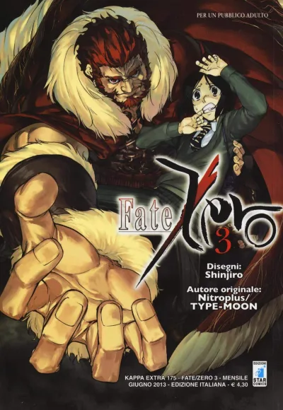 Cover of Fate/Zero 3