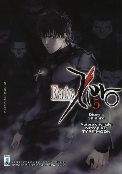 Cover of Fate/Zero 5