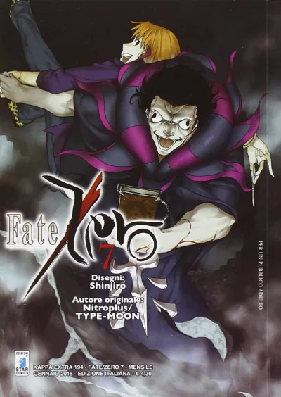 Cover of Fate/Zero 7
