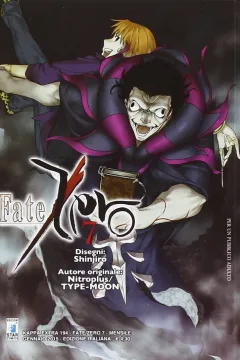 Fate/Zero 7