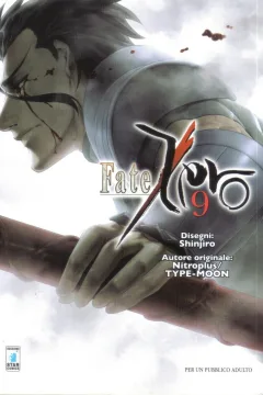 Fate/Zero 9