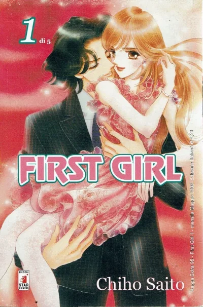 Cover of First girl 1
