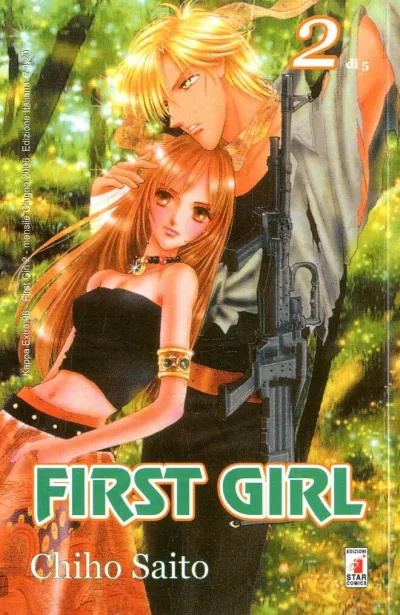 Cover of First girl 2