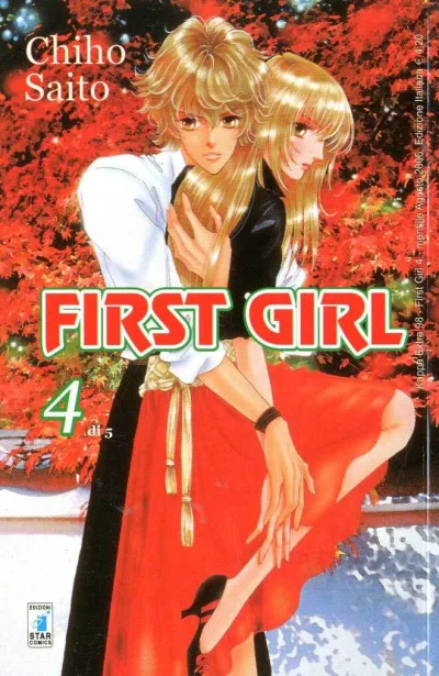 Cover of First girl 4