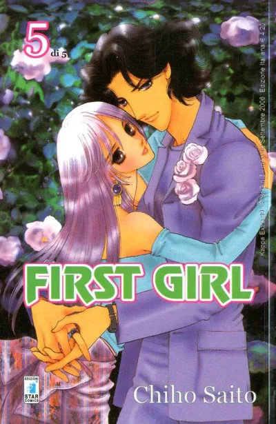 Cover of First girl 5