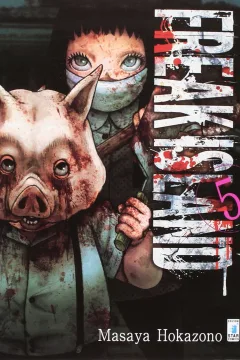 Freak island 5