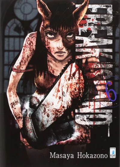 Cover of Freak island 6