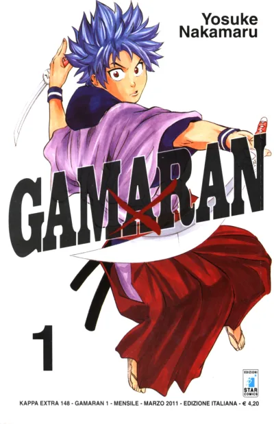 Cover of Gamaran 1