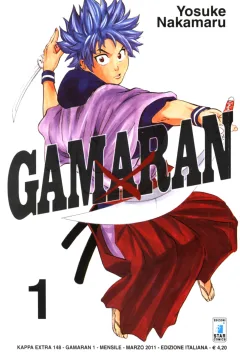 Gamaran 1