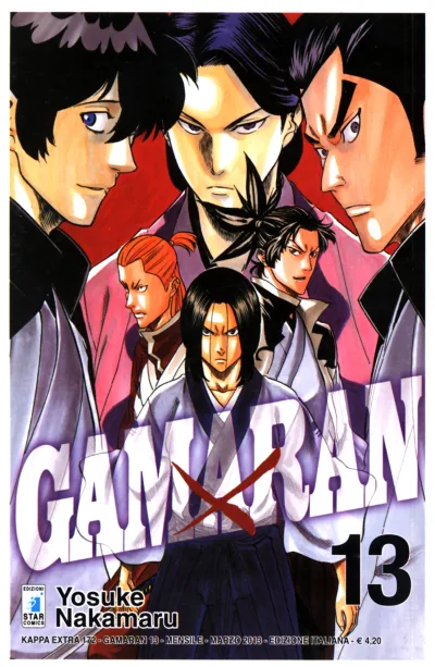Cover of Gamaran 13