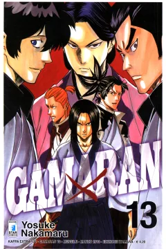 Gamaran 13