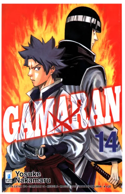 Cover of Gamaran 14