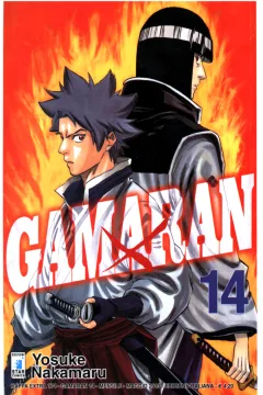 Gamaran 14