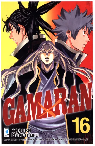 Cover of Gamaran 16