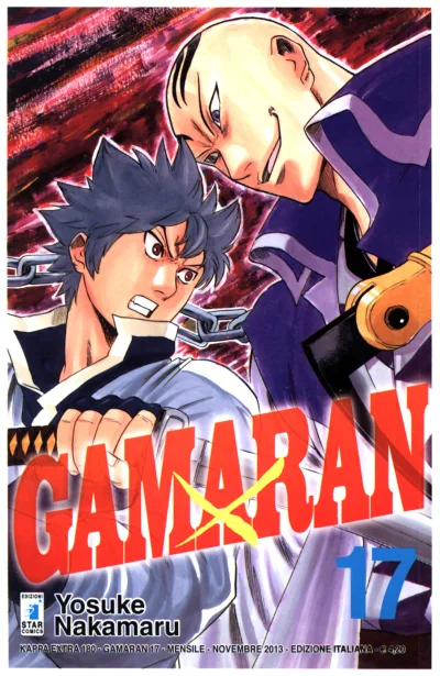 Cover of Gamaran 17