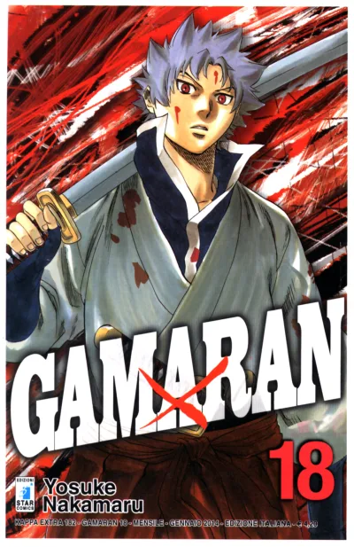 Cover of Gamaran 18