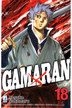 Gamaran 18