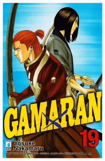 Cover of Gamaran 19