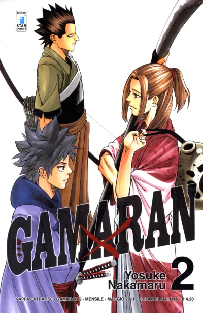 Cover of Gamaran 2