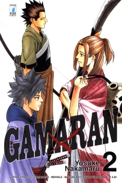 Gamaran 2