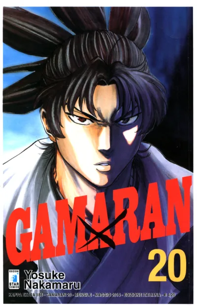 Cover of Gamaran 20