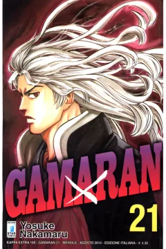 Gamaran 21